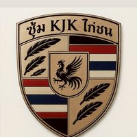 ซุ้มKJK_ไก่ชนบางแค