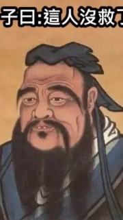 優質作業討論：）
