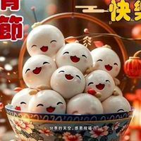 遊戲討論群