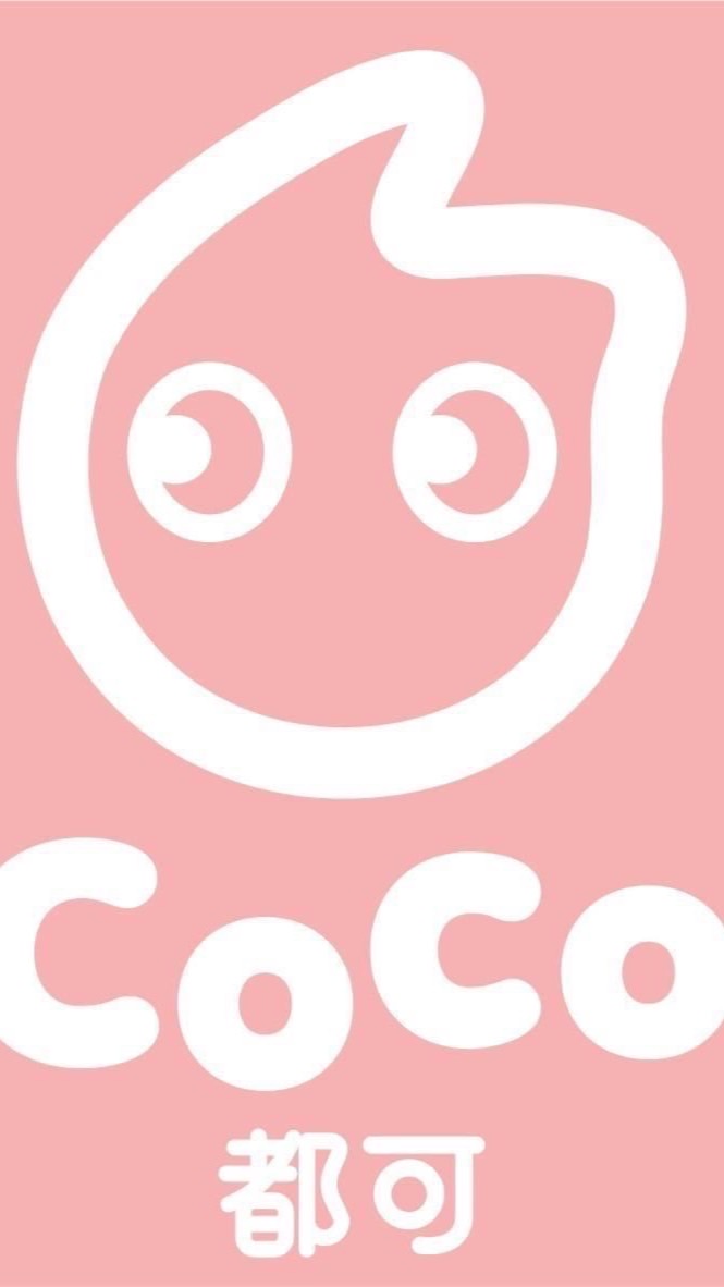 CoCo內壢忠孝 自取外送群