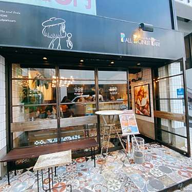 Tariri_okinawaFoodさんが投稿した牧志カフェのお店ボールドーナツパーク 那覇本店/ボールドーナツパーク ナハホンテンの写真