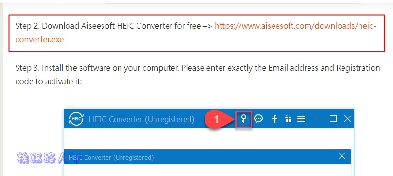 Aiseesoft HEIC Converter