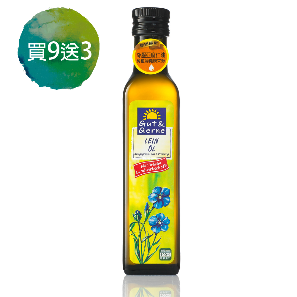 ★德國原裝原瓶進口，讓您好放心。 ★源自德國150年嚴謹傳承的專業榨油技術 ★友善環境、不施用農藥、化肥的耕作法，高標準標品質管控 ★取得第一道冷壓初榨亞麻仁油，保留亞麻仁油特有的濃郁香氣 ★使用無菌