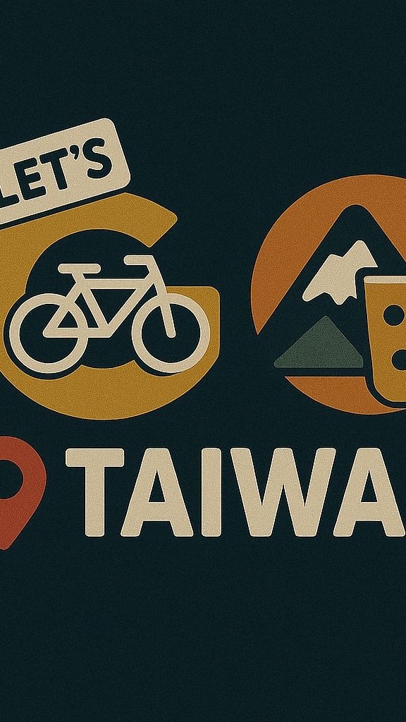 Let's GO Taiwan 雷狗台玩 一起遊台灣