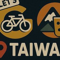 Let's GO Taiwan 雷狗台玩 一起遊台灣