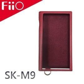 FiiO SK-M9 M9 隨身聽 播放器專用質感皮套－錳鋼加硬框架/防滑耐磨/優質絨布內襯/緊緻貼合加強保護