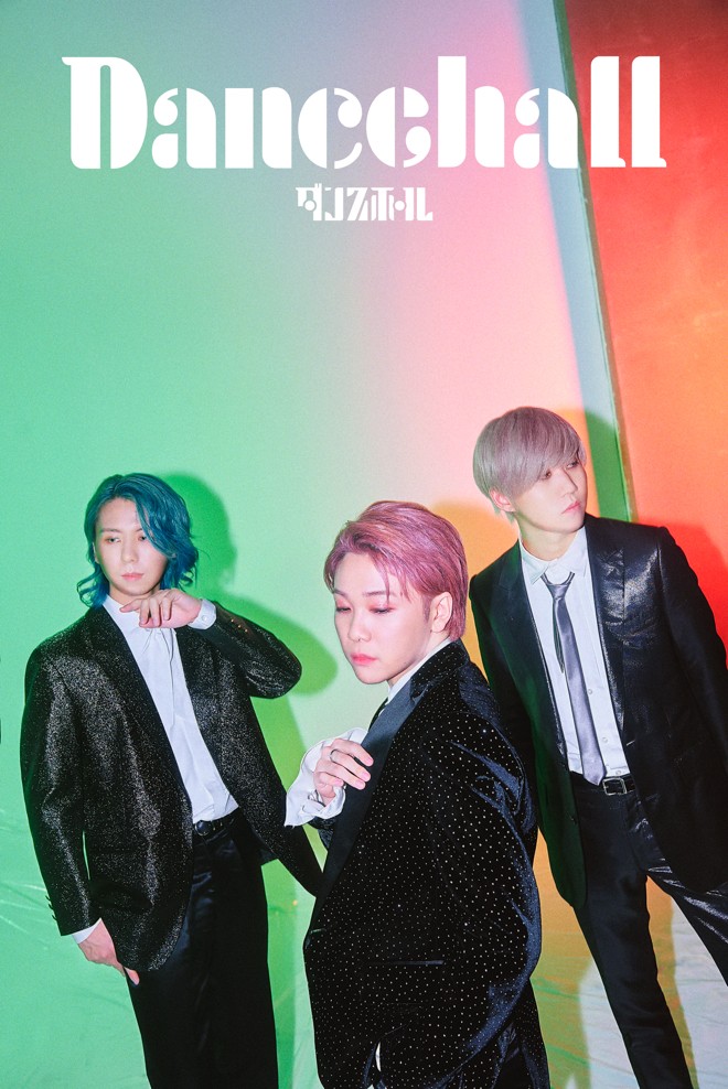 Mrs. GREEN APPLE、新ビジュアル公開。「ダンスホール」MV公開を予告