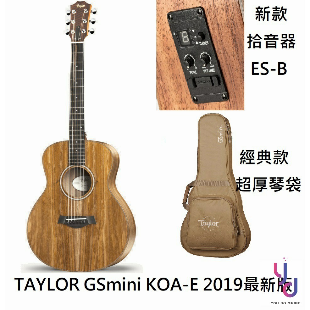Taylor 2019年最新版本GSmini-E KOA 旅行吉他宏睿公司貨，購買享完整保固與Taylor原廠厚琴袋亞都音樂再加贈Fender經典背帶、調音器、移調夾、Fender彈片*5------