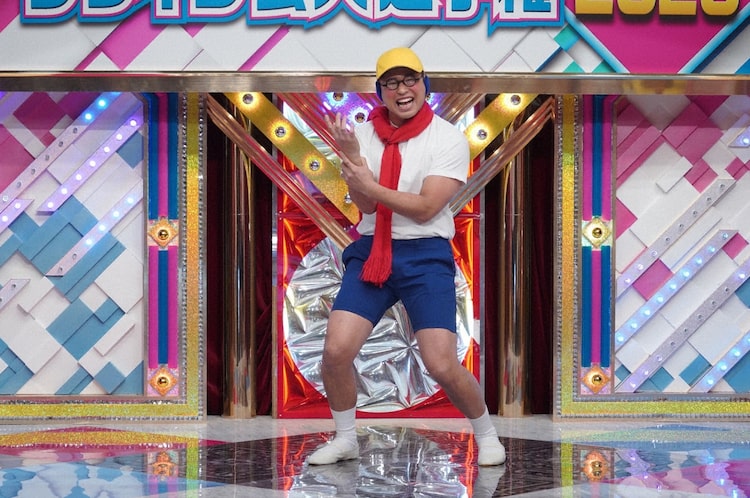 有吉の壁 に強烈キャラ続々 四千頭身都築が キモキモキーモくん に