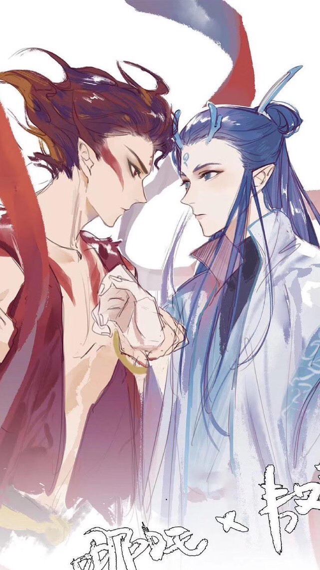 [ NEZHA ] --Roleplay--