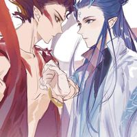 [ NEZHA ] --Roleplay--