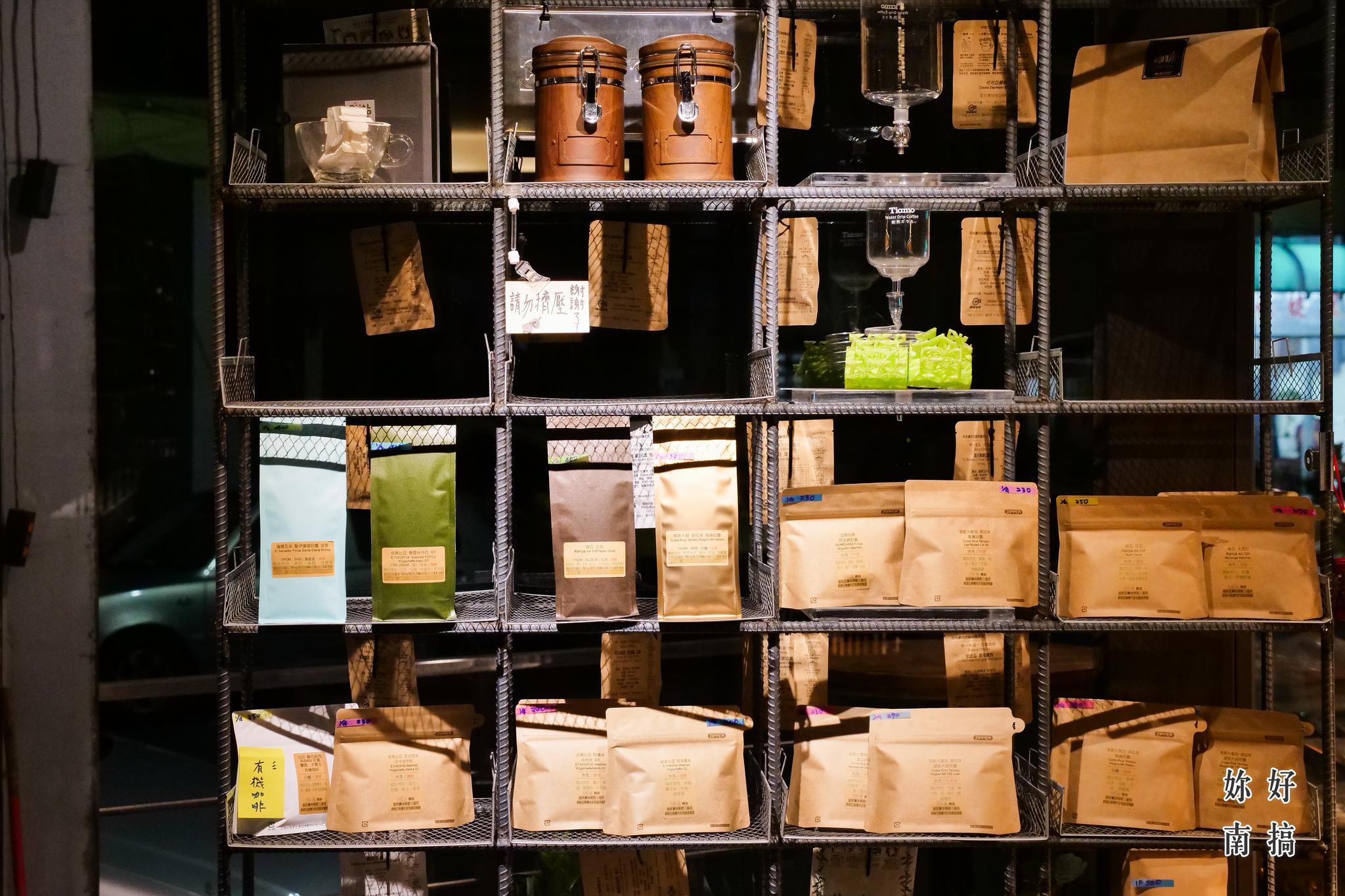 台南永康咖啡-09-妳好南搞