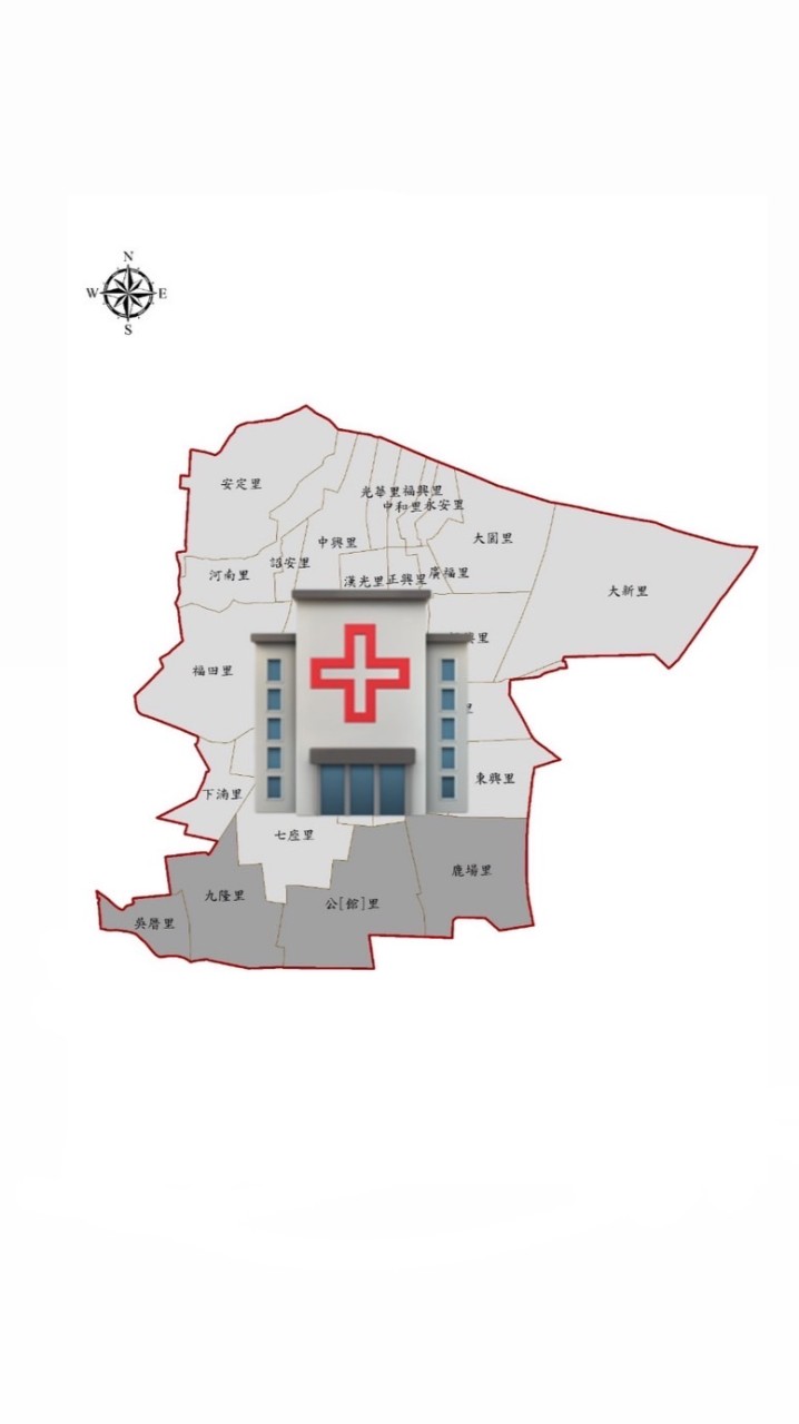 西螺鎮中西牙醫診所