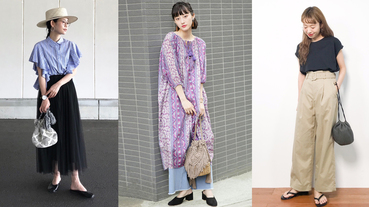 日本女子圈人氣上升的時髦包款！以「束口造型小包」連結質感的日系印象