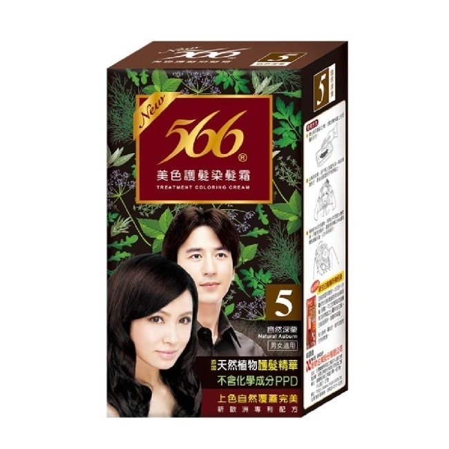 詳細介紹 上色自然 覆蓋完美獨家美國Lowenstein專業染髮技術，以及新歐洲專利止癢配方， 上色自然均勻，覆蓋白髮效果最完美。 添加小麥蛋白護髮素、染髮同時護髮，含豐富的護髮胺基酸，能潤澤修護，保