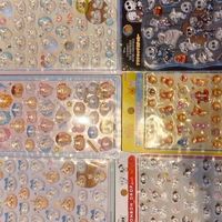 【岡山県】🍑シール入荷共有