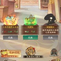 S2漢域（有紅塵的在的這場