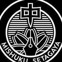 三宿中　卒業お祝い会