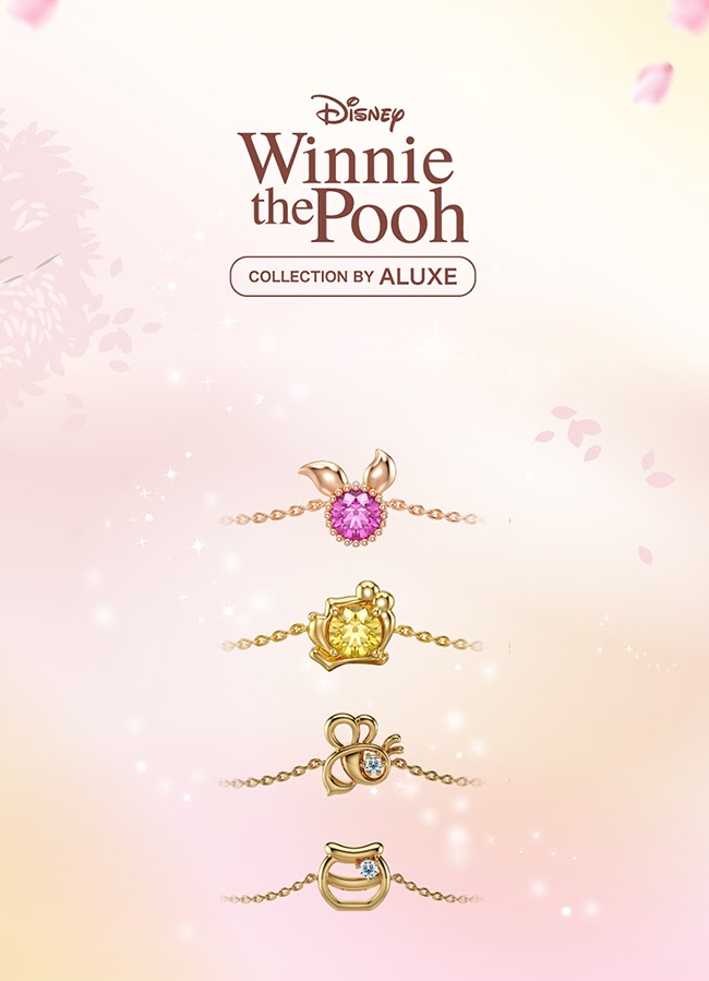 【ALUXE 亞立詩】維尼黃水晶項鍊/手鍊