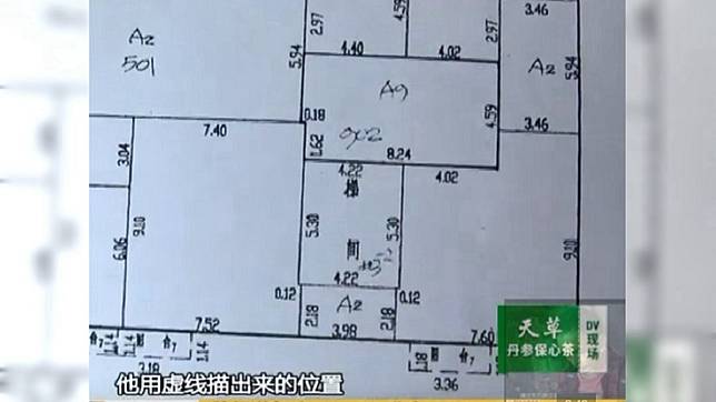 戚姓男子直到裝修期間，才知道屋內的廁所及廚房未規劃在房子權狀內。(圖/翻攝自YouTube Kevin Wang)