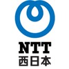 【23卒】NTT西日本内定者