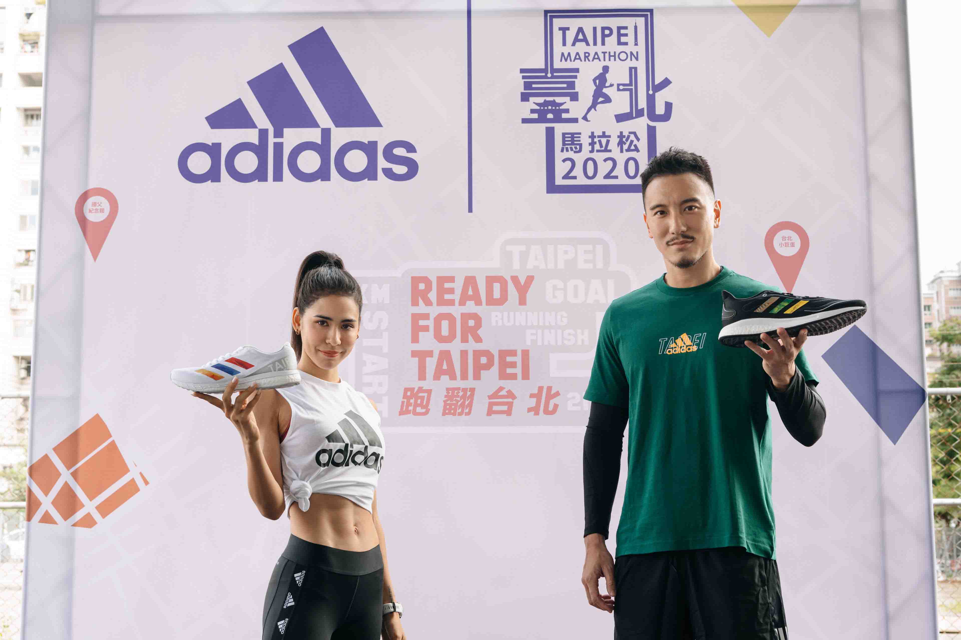 adidas推出城市Online Run！王陽明、雷理莎腳踩Supernova、Boston 9限定鞋暢跑信義區 