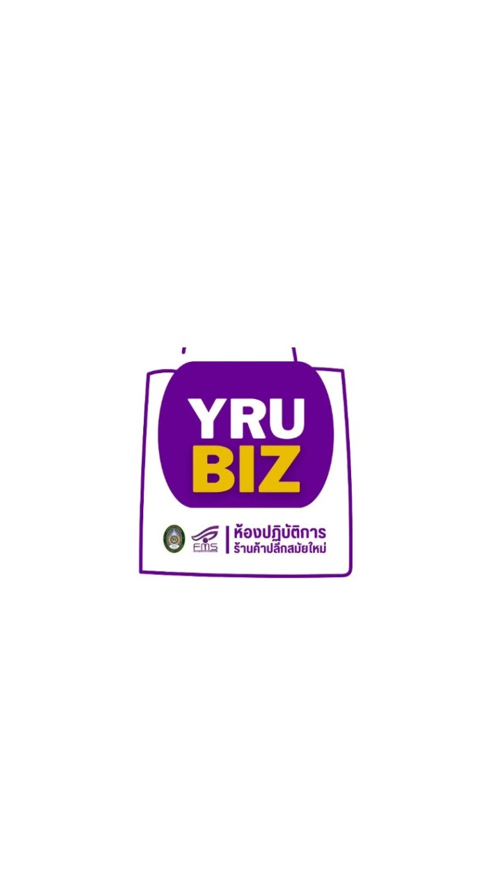 ร้านYRU BIZ