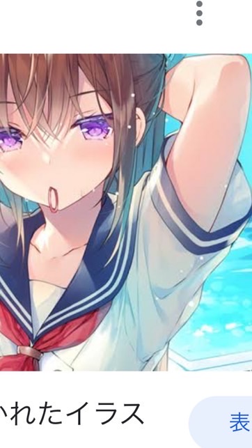 ワキガや脇毛の生え方に悩んでる人！悩まないで大丈夫🙆🏻‍♀️みんなで解決法をさがそう👍🏻👍🏻