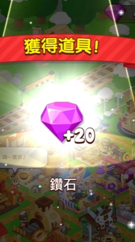 熊大農場2026新互助會