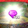熊大農場2026新互助會