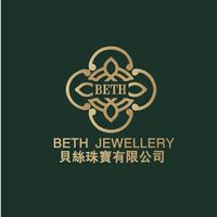⭐️ 貝絲珠寶社群 ⭐️
