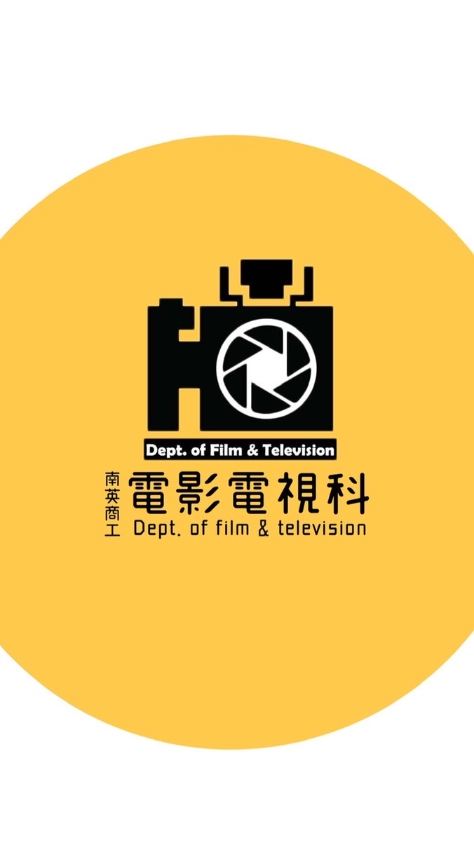 南英影視在哈囉