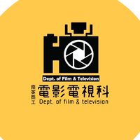 南英影視在哈囉