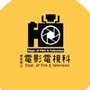 南英影視在哈囉