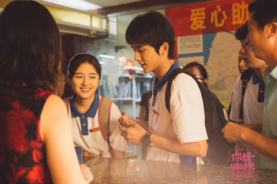 網評心目中的校園劇TOP 3：李蘭迪、張新成《你好，舊時光》