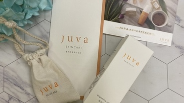 保養品推薦【JUVA Skincare】以最直接有效的肌膚保養方法，從根本解決大部分的肌膚問題！