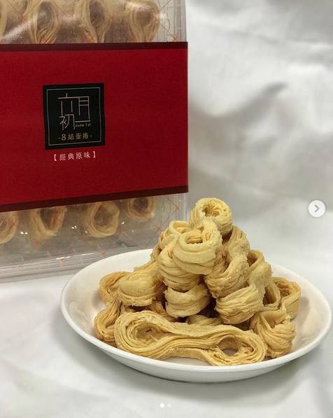 圖片來源：IG @happy___eat