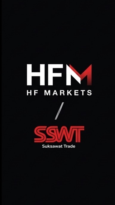 สอบถาม HFM x โค้ชกัส SSWT