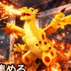 OG配布🔥ブレインロットを盗む🔥