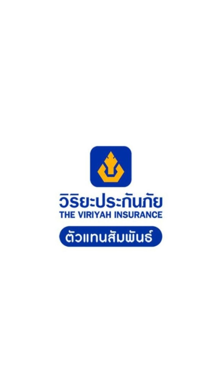 วิริยะประกันภัย