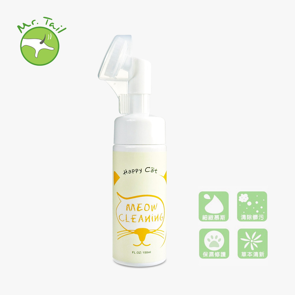 潔足慕斯 細緻清潔 趾間炎剋星 精油保濕 呵護腳掌 下巴粉刺清潔