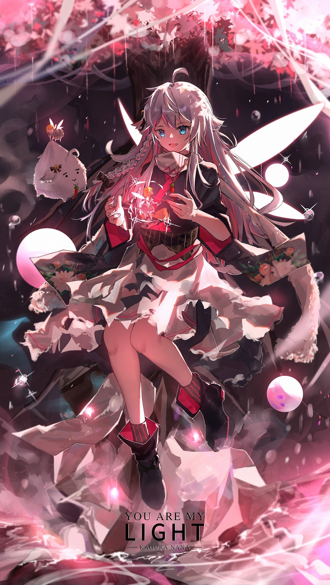 艾爾交流群(Elsword)