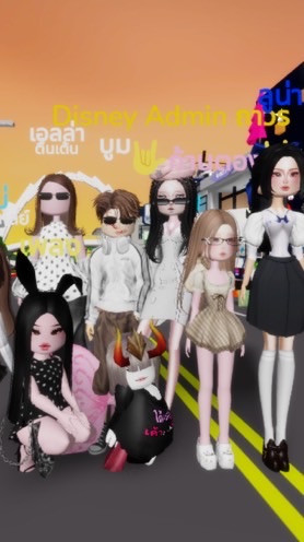 ด้อมคนสวย✨💅🏻