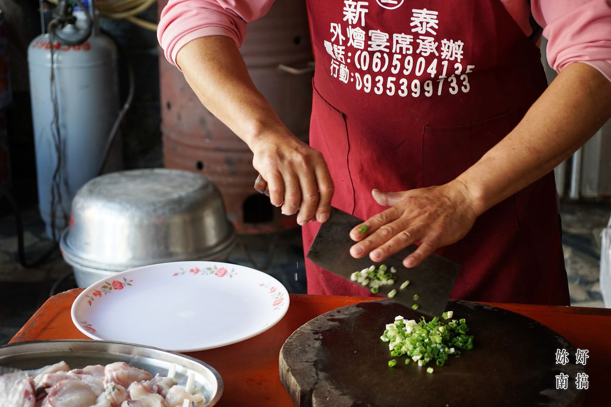 台南總鋪師辦桌-妳好南搞-09