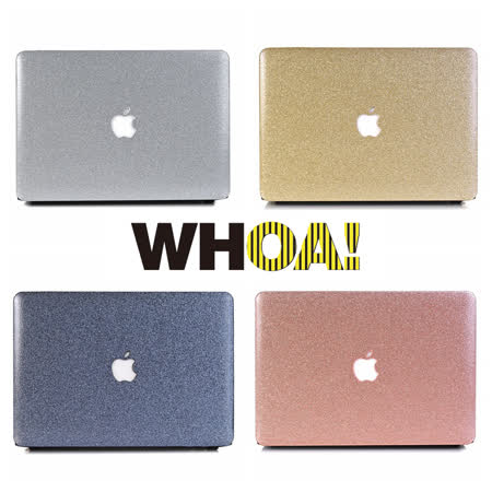 韓妞時尚彩妝閃粉系列2018新款MacBook Air 13吋保護殼（皮革質感UP UP!)