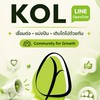 Zalt x KOL