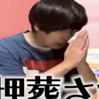 非公式逆翻訳総選挙雑談場所