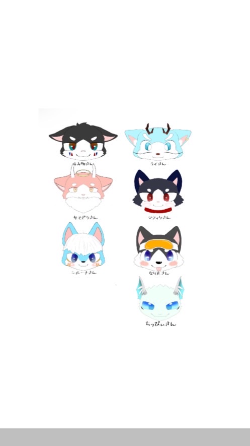 ケモナーの広場