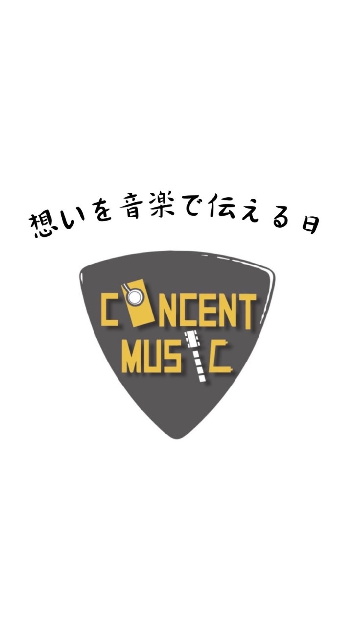 CONCENT MUSIC