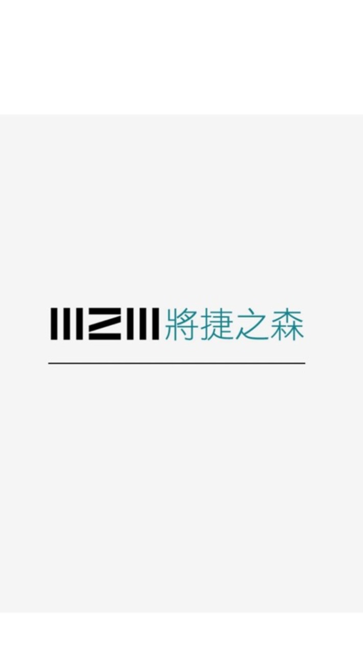 將捷之森驗屋說明會-鉅誠驗屋